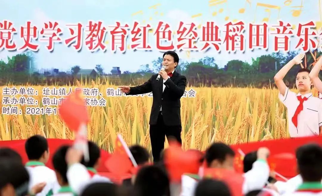 微信图片_20240319162854.jpg